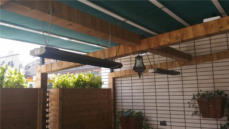 Ceiling suspended use heater Ceiling suspended use heater.jpg